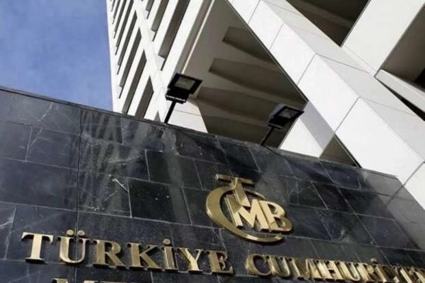 TCMB, Bir Hafta Vadeli Repo İhalelerine Yeniden Başlıyor