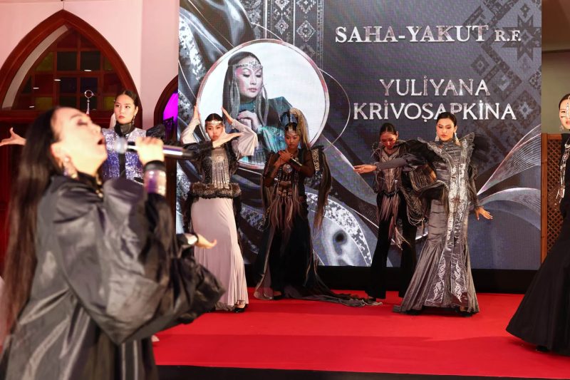 Türk Dünyası Moda ve Kültür Mirası Keçiören'de Buluştu