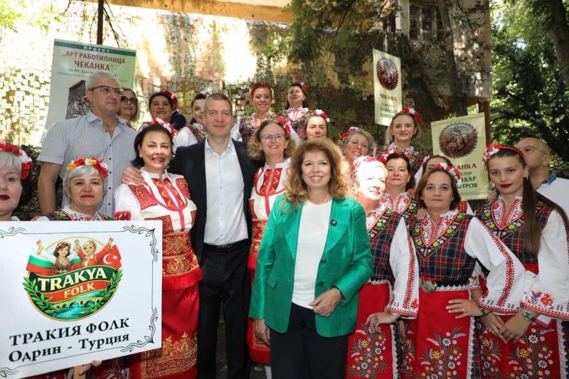 Edirneli Kadınlar Bulgaristan'da Trakya Kültürünü Tanıttı