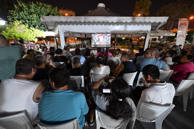Mersin'de Engelsiz Yaşam Parkı'nda Açık Hava Sinemasıyla Özel Gereksinimli Bireylere Keyifli Anlar