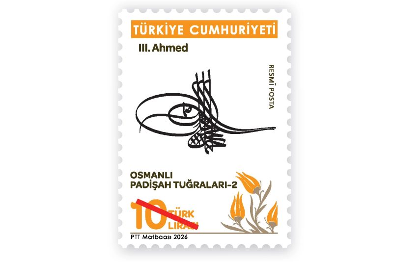 Osmanlı Padişah Tuğraları'nı Anlatan Yeni Posta Pulları Piyasaya Sürüldü