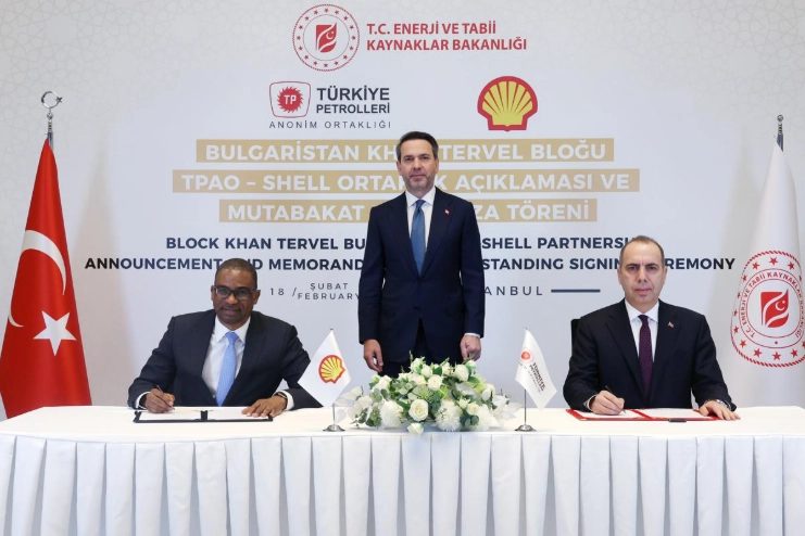 Türkiye Petrolleri, Bulgaristan Sularında Petrol ve Doğalgaz Aramalarına Katılıyor