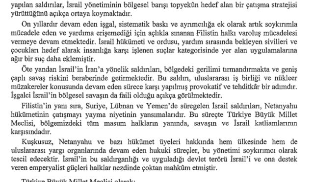 20250618-3-1750250879-541-x750