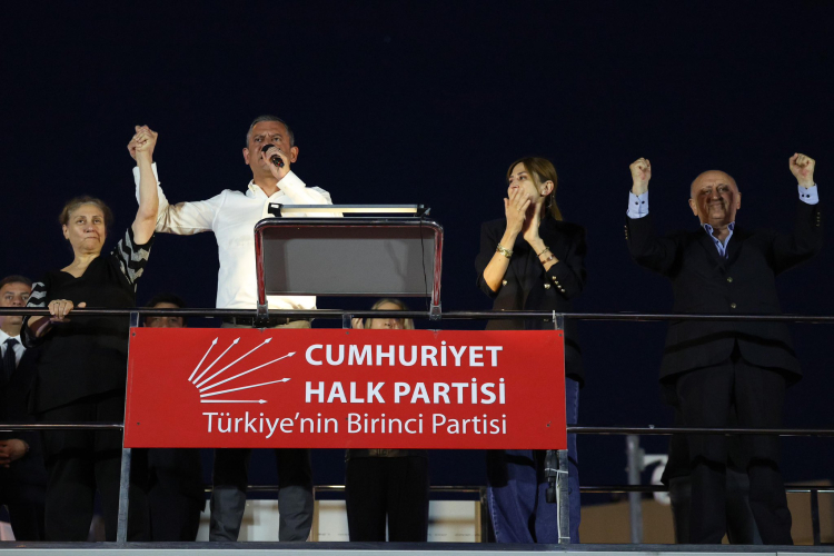 ‘Akın! Sert kayaya çarptın’a re’sen soruşturma! Özgür Özel’e re’sen soruşturma!