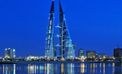 Bahreyn İçişleri Bakanlığı'nın toplanma yasağı kararı sonrası meydanlardan bir görüntü