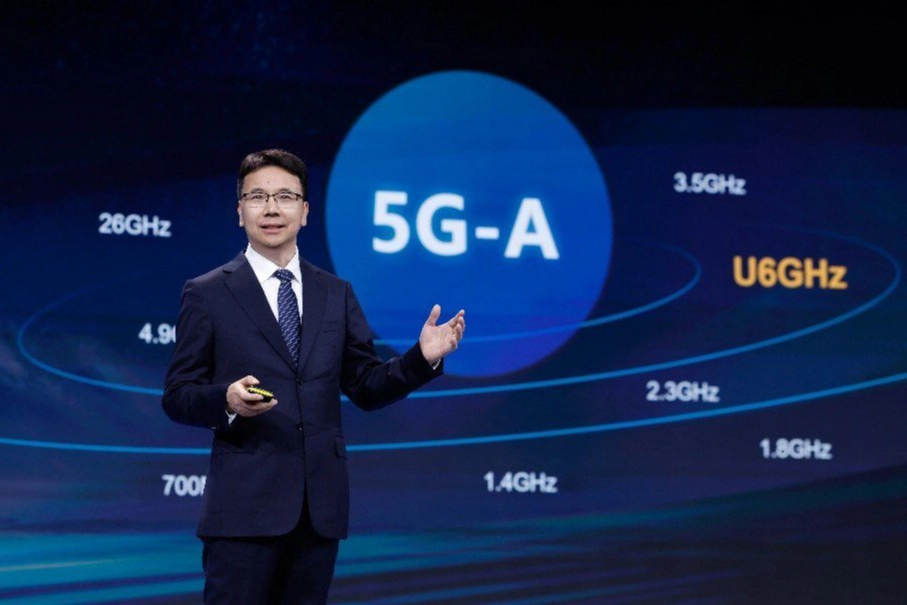 Huawei CEO’su Yang Chaobin’den Yapay Zeka Devrimi Çağrısı: 5G-A ve Kapsayıcı Bağlantı Geleceği Şekillendirecek