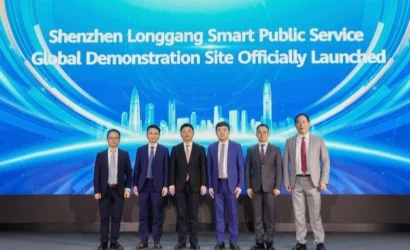 Huawei'nin Küresel AI+ Kamu Hizmeti Zirvesi'nde tanıttığı yenilikler