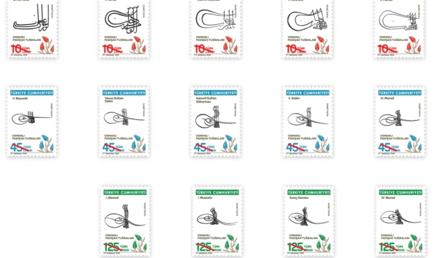 Osmanlı Padişah Tuğraları konulu PTT pulu