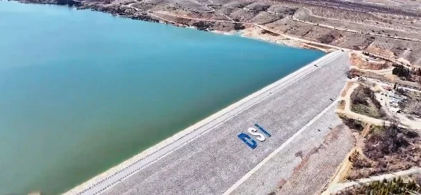 Malatya Sultansuyu Barajı'nın yeniden hizmete girdiğini gösteren görsel