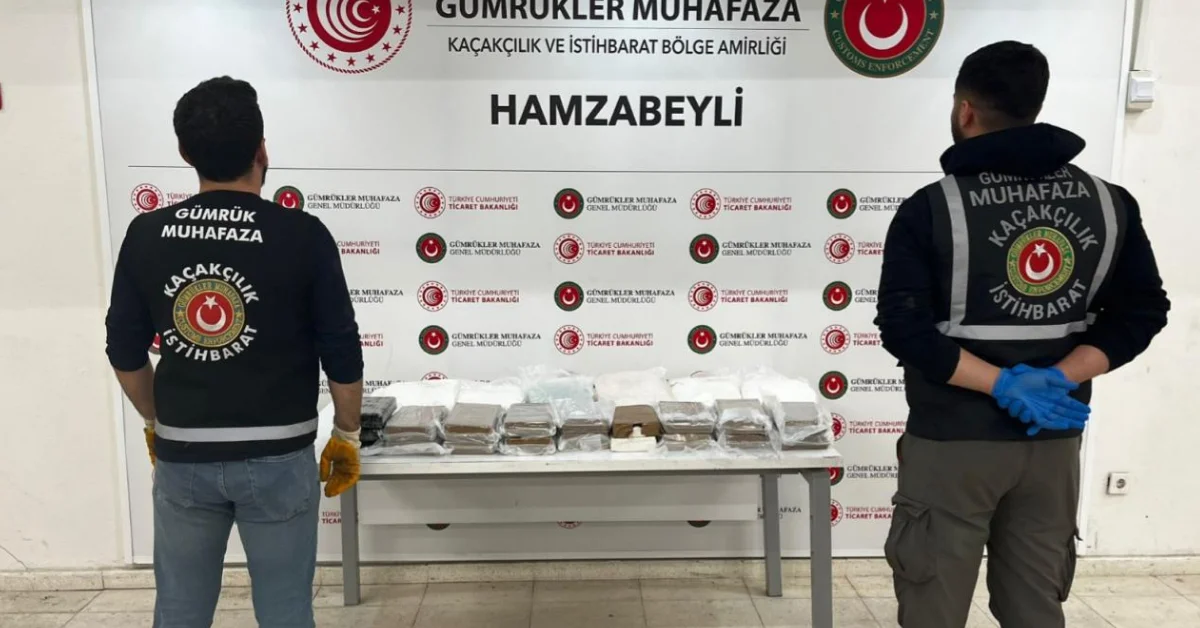 Gümrük Kapılarında Rekor Operasyon: 21.8 Milyar TL Değerinde Kaçak Eşya Ele Geçirildi