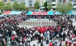 Çorum'da 19 Mayıs Atatürk'ü Anma, Gençlik ve Spor Bayramı kutlamalarından genel görünüm