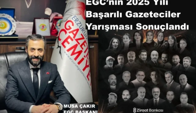 Erzurum Gazeteciler Cemiyeti 2025 Başarılı Gazeteciler Yarışması ödül töreni