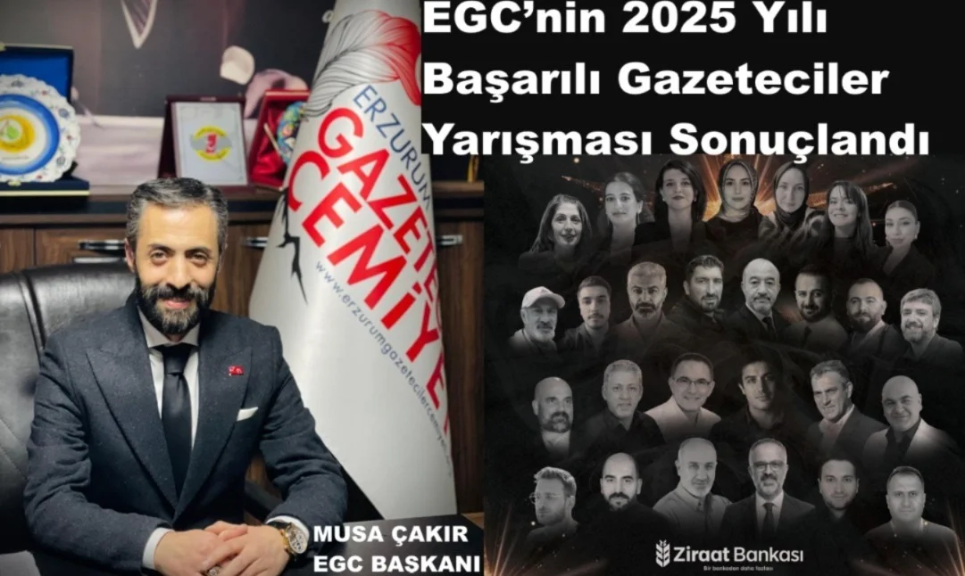 Erzurum Gazeteciler Cemiyeti 2025 Başarı Ödülleri Sahiplerini Buldu