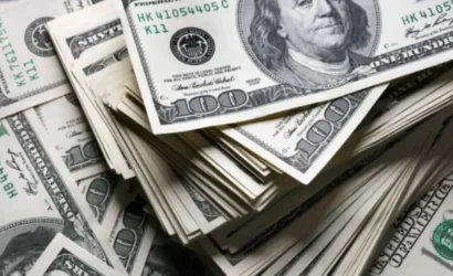 ABD cari açığı verileri açıklandı, GSYH oranı yükseldi