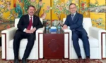Beypazarı Belediye Başkanı Tuncer Kasap, Çin Büyükelçiliği'ni ziyaret ediyor.