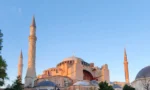 Ayasofya'nın cami olarak yeniden ibadete açılmasının altıncı yıl dönümü