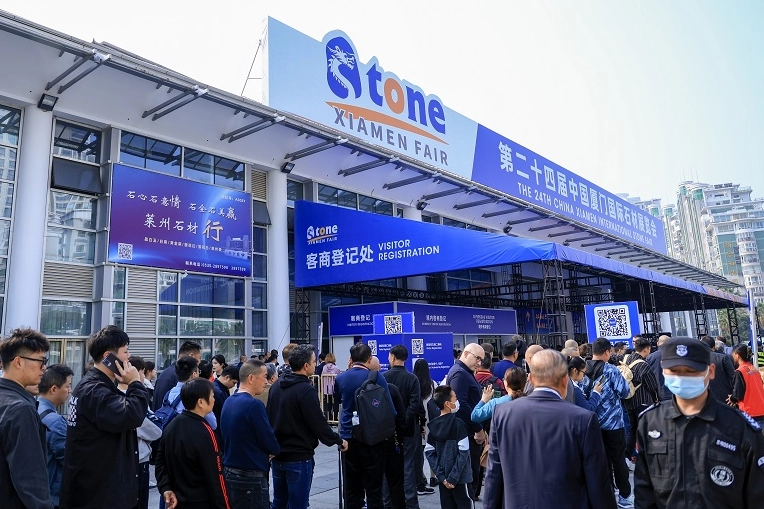 Türk doğal taş sektörü 2025’te Xiamen’de fuarın kalbi olacak